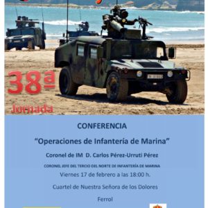 «Operaciones de Infantería de Marina»