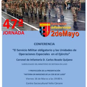 «El servicio militar obligatorio y las unidades de operaciones especiales del Ejército»